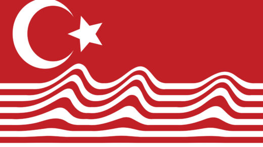 Na przedstawionym obrazku widnieje flaga Turcji, rozciągająca się na całej powierzchni. Ten wizerunek flagi w pełnej okazałości podkreśla dumę i patriotyzm narodu tureckiego.